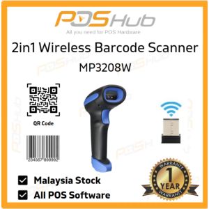 Wireless Barcode Scanner MP3208W 1D 2D QR Code Support Touch N Go Boots QR Scanner