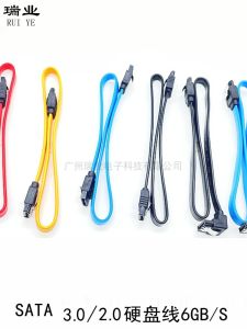 8-Core Copper Sata2.0/Sata3.0 Data Cable Serial Hard Disk Data Cable SATA Cable Series High Speed 6gb/S