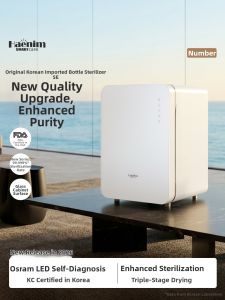 Haenim Smartcare | Ultraviolet Drying and Sterilizer Cabinet