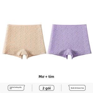 Quần lót nữ MiiOW làm bằng vải cotton kháng khuẩn cỡ lớn thoải mái