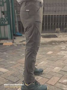 Celana panjang Mylannd celana outdoor celana gunung