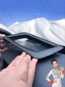 XINBAI | Dustproof HUD Protection Cover