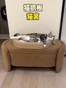Cat Scratching Board Grinding Scratcher Pad Cat Nest Pet Bed Summer Rectangular Cat Sofa Thickened Cat Sofa Clasp Board Papan Calar Kucing Sisal Bujur Ekstra Besar