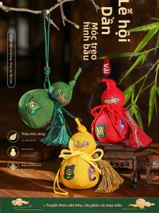 XIXIAOER | Mosquito Repellent Fragrant Pouch Charm