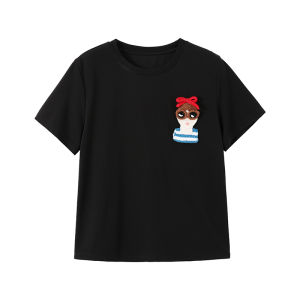 URLAZH | Handmade Crochet T-Shirt
