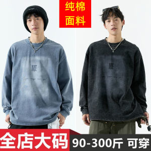 Áo Thun Nam Tay Dài Cotton Cổ Tròn Dáng Rộng Phong Cách Mỹ Cổ Điển Mùa Xuân Thu Cỡ Lớn Thoải Mái Thoáng Khí Thường Ngày