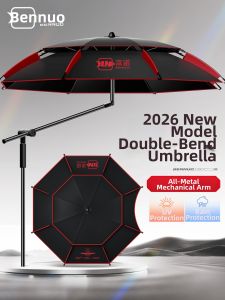 BENNUO | New Thick Fishing Support Umbrella