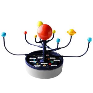 XINZUO | Solar System Learning Kit Planets Model