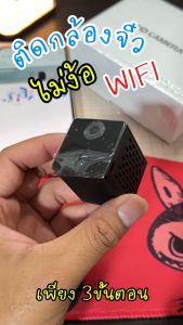 Vstarcam กล้องความชัด 3ล้านพิกเซล มีระบบ AI MINI IP camera รุ่น CB71 By.Vstarcam-Thailand