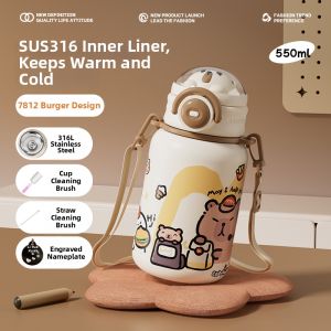 Large Capacity Kids Straw Insulated Cup