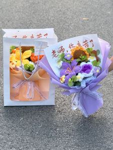 New 2025 Handwoven Sunflower Wool Flower Bouquet Teachers Day Gift Creative Elegant Customizable Festive Creative Gift for Teachers