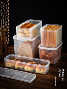 Japanese Import Bread Storage Box Refrigerator Toast Special Fresh Food Grade Sandwich Sealed Storage Frozen Seeds