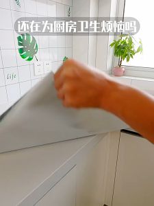 Waterproof and Moisture-Proof Marble Pattern Oil-Proof Countertop Cabinet Self-Adhesive Paper