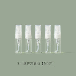 Bình Xịt Nước Hoa Thủy Tinh Mini Di Động 10ml Bao Bì Mẫu Nhỏ Bàn Chải Chia Nhỏ Bao Bì Mỹ Phẩm Phụ Kiện Làm Đẹp