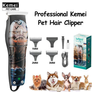 Kemei V-953 Razor For Pet Grooming Heavy-Duty Dogs Trimmer Hair Cutting Machine Electric Cordless Clippers Rechargeable