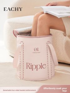 EACHY | Foldable Leg Deepening Foot Bath Basin Portable Insulated