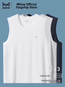 MiiOW | Ice Silk Quick-Dry Seamless Mens Vest
