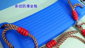 Ayunan Rantai Tali Tambang Anak Indoor Outdoor Swing Permainan Luar Ruangan Rope Chaintali Kuat Kokoh Anti Slip Chair Duduk Santai Taman Gantung di Pohon Seru Keluarga Family Funny Set Peralatan Permainan dan Playground s6483