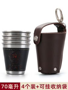 Outdoor Camping Portable Stainless Steel Water Cup 4 PCs Set Travel Cup Bar Dining Liquor Cup Coffee Cup
