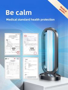 QIR | Ultraviolet Ozone Disinfection Lamp for Home Indoor Use with Remote Control