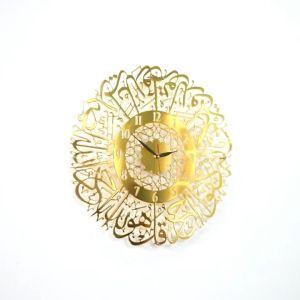 BATHI Jam Dinding Akrilik 30cm Kaligrafi Surah Al-Ikhlas Islamic Acrylic Clock