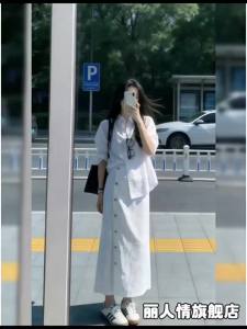LIRENQING | Early Autumn French Petite White Long Sleeve Shirt Dress 2-Piece Set