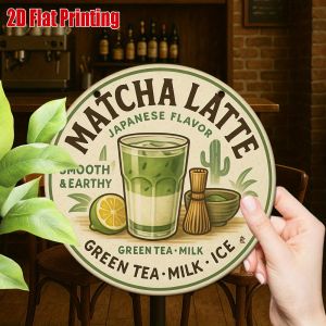CIFbuy | 2D Japanese Matcha Latte Metal Wall Art Round Aluminum Sign for Zen Kitchen Tea Bar