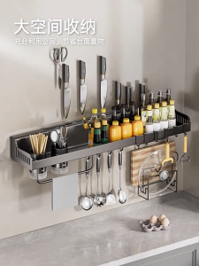 ชั้นวางของ ติดตั้งแบบติดผนัง ที่วางของอเนกประสงค์ ติดตั้งง่าย