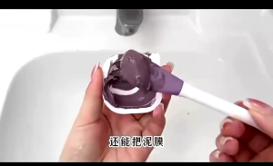 2 In1 Double Head Silicone Face Mask Brush Face Cleansing Face Brush Face Massage Cleaning Brush DIY Mud Film Scraper Face Care Tool