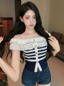 GUZILIAN | Off-shoulder Ruffle Striped Crop Top