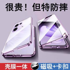 Oppo RENO13 pro Full Cover Anti-Fall Dual Glass Magnetic Attraction New Transparent Shell Heat Dissipation Integrated Fashion Personality