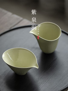 ZiQuanJian Ceramic Gongfu Tea Set Faking Song Dynasty Tea Pouring Pot Tea Brewing Utensils for Home Use Dining Tableware