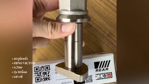 สกรูล้อหลัง (เกลียวขวา) HINO VICTOR SERIES700 ยี่ห้อ TSA รหัส 0115-0042 น็อตล้อหลังอย่างดี/BRNKP