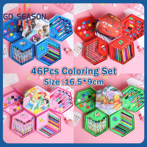 46Pcs Coloring Set Colored Pencil Painting Water Color Pen for Kids Crayons Drawing Art Set