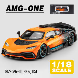 LEO 1:18 Mercedes AMG ONE Supercar Diecast Model Car Alloy Cars Toys Collection Gift For Kids Boy Girl