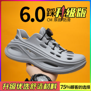 Mens 2025 New Summer Outdoor Anti-slip Sports Beach Water Shoes Full Wrap Beach Sandals Breathable Comfortable EVA Slip-On Shoes