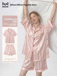 MiiOW | Silk Cool Feel Bra Pads Plus Size Pajama Set