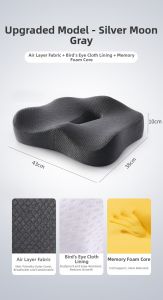 ZHIMENGREN | Breathable and Glute-Shaping Seat Cushion for Long Sitting Memory Foam