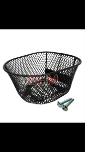 ตะแกรงหน้ามอเตอร์ไซค์ Honda Scoopy i ตะกร้าหน้าเหล็กหนา งานไทย ทนทาน จัดส่งด่วน มีบริการเก็บเงินปลายทาง