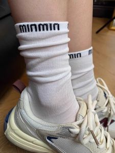 Miu Series ~ It Is Really Fancy Wow! Its Easy to Wear and Looks Good. I Feel Full ~ Trendy and Easiest for Match