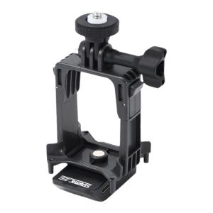 STARTRC | Modification Release Mounting Drone Accessory