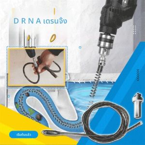 ท่อขุดลอกฤดูใบไม้ผลิท่อท่อระบายน้ําท่อ Unblocker อ่างล้างหน้าอ่างล้างหน้าท่ออุดตัน Remover เครื่องมือห้องน้ําห้องครัวห้องน้ําท่อระบายน้ําทําความสะอาด