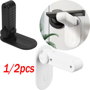 Door Lever Lock Universal Anti-open Handle Child Baby Safety Locks Punch-free Multifunction Hidden Button Buckle Safety Lock