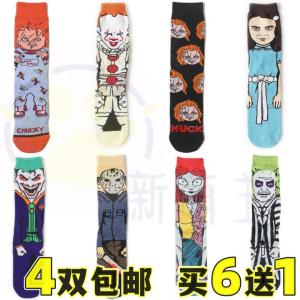 ถุงเท้าผ้าฝ้ายสั้นกลางน่องลายการ์ตูน DC Venom Chucky สำหรับผู้ชายและผู้หญิง ถุงเท้าสเก็ตบอร์ดยาว ถุงเท้าผู้ชายแบบสวมหัว