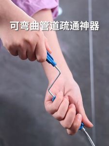 Hand Cranked Sewer Unclogger Pipe Blockage Unclogging Tool Soft Spring Prone To Bending 2/3/5meter