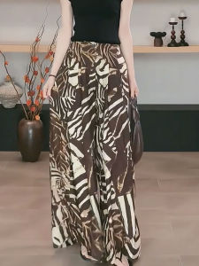 MANMI | Fierce Style Brown Tiger Print Slim Long Skirt