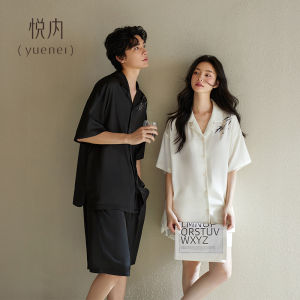 yuenei | Couples Summer Silk Ice Fabric Sleepwear Short Sleeve Shorts Home Clothes Casual Loose Fit Button Decorated Plant Floral Pattern