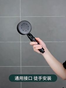 Bathroom Shower Set With 5 Spray Modes Water Saving Hand Shower For Bathroom Shower Head With Stop Button KMV Trading