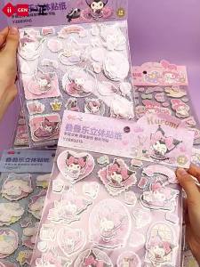Yi ZHENG | Sanrio Family Creative Decorative Multi-layer Foam Stickers