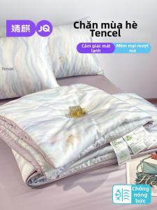 JoynCleon | Bộ Chăn Ga Mát Mẻ Mùa Hè Có Thể Giặt Máy